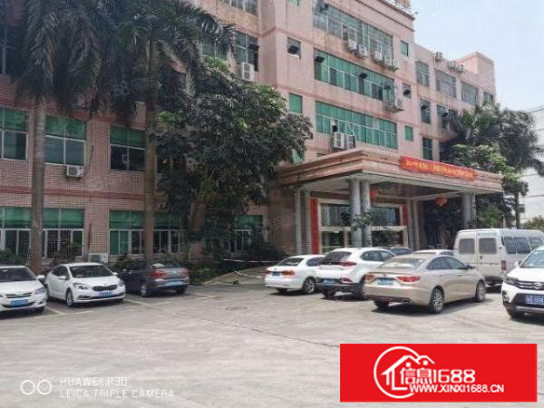 横岗六约塘坑地铁口300米新出一楼3290平，层高6米