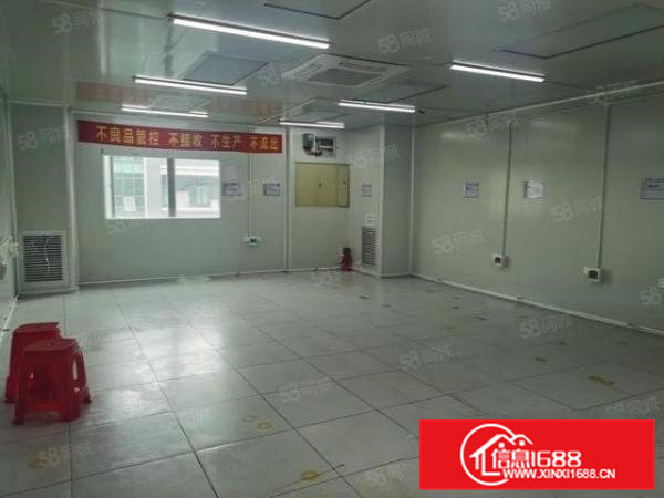 无尘车间出租600平方，真实资源