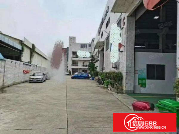 里水镇！独院2800方！有现成行车！水电漆齐全！佛山一环边上