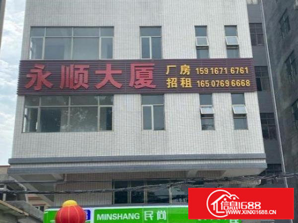 三楼-八楼：180平方米每层