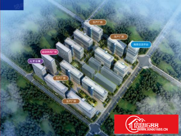 寮步松柏立交旁全新厂房单一层3000平收电规范