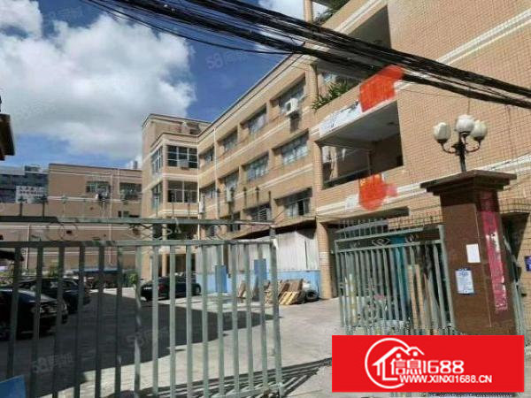 平湖鹅公岭独院厂房4200平20元整租原房东