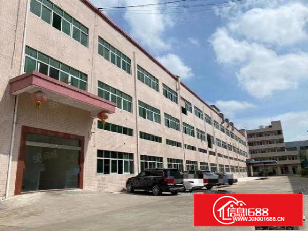 长安新出独院厂房5000平
