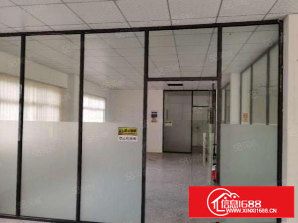 茶山原房东小办公室200，适合电子，办公，电子商务，价格13