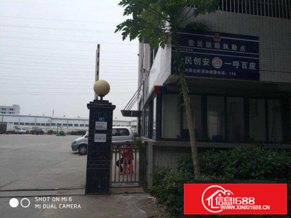 大岭山工业园整层6000平米带装修免转让费出租