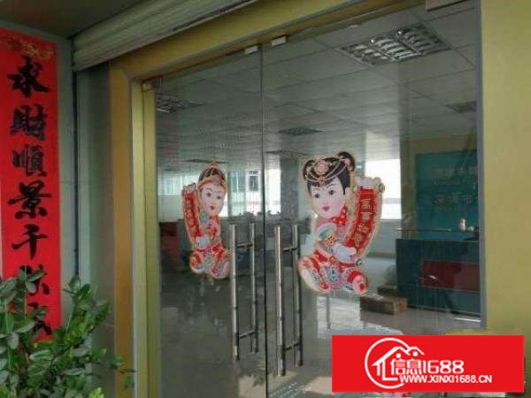 龙泉信息科技园新出三楼180平带精装修适合电商办公