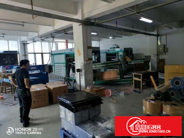 松岗大田洋工业区新出带地坪漆带办公室楼上800平方