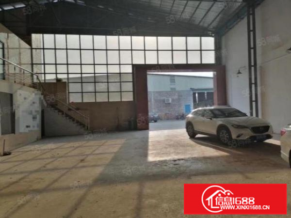 带吊机，独院2480方带办公简易，空地大，好进车！