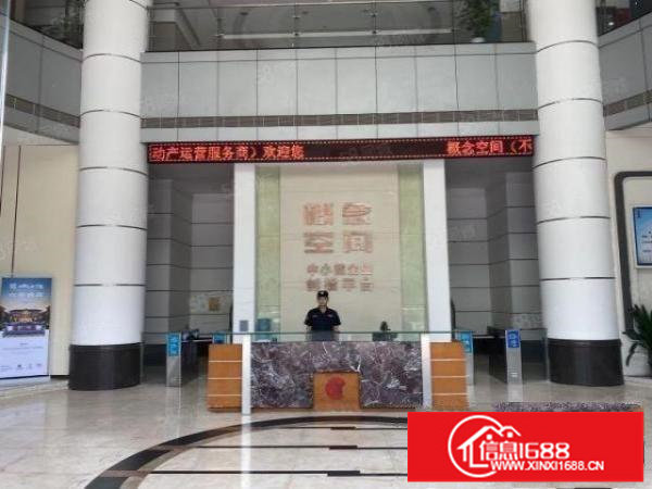 中心城志达工业园1500平厂房出租房东直租带车位卸货平台5年