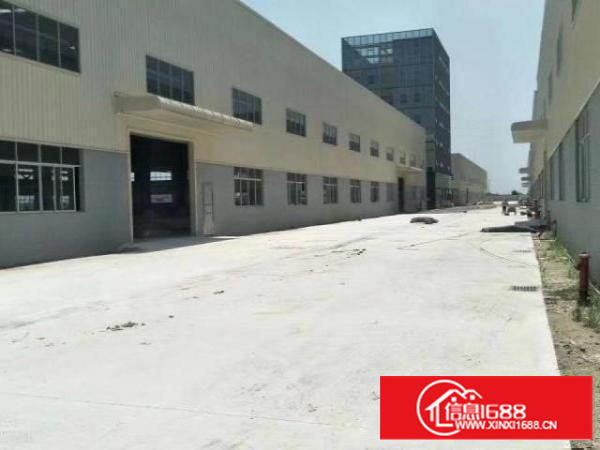 12米滴水10吨牛角位重工厂房有国土证