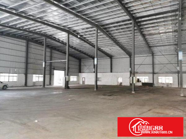 工业区带酸洗喷涂环评2000方，证件齐全，先到先得