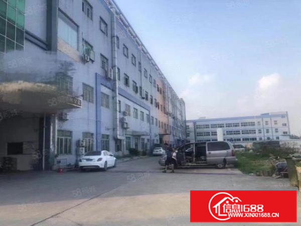 凤岗五联工业路一楼厂房1400平方米5.5米高带超大空地出租