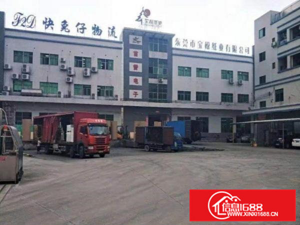 金洲工业区1楼500平厂房，6米高带行车装修水电