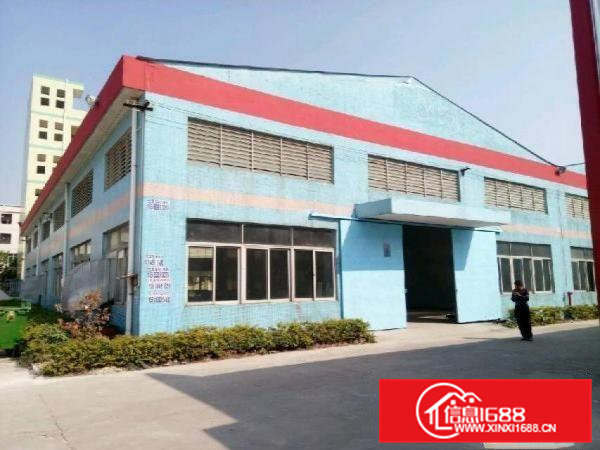 常黄路黄江镇与常平镇交界厂房2500平米