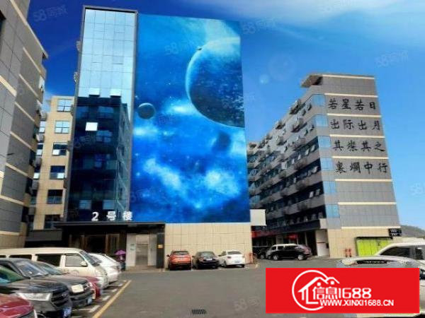 坂田杨美一二楼电商办公80平160平1200平可分租