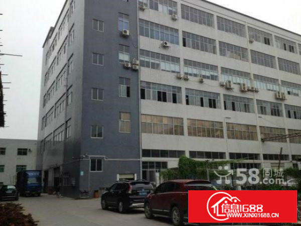 大浪澳华工业区新出三楼整层1000平原房东厂房招租