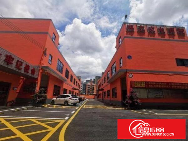 布吉五和电商产业园大小面积出租