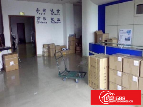 石岩北环楼上550平精装修厂房出租