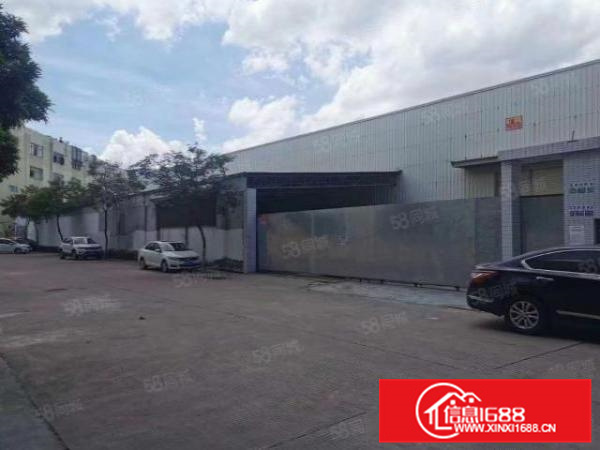 顺德带10吊机钢结构，配电400千瓦，三证齐全，可办环评！