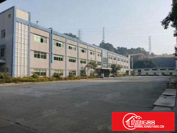 常平镇上市公司的15000方厂房