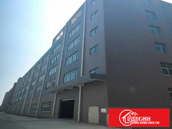 三和经济开发区标准厂房独院出租40000平方