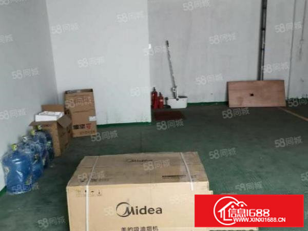 招租铁皮房300平方，现成装修