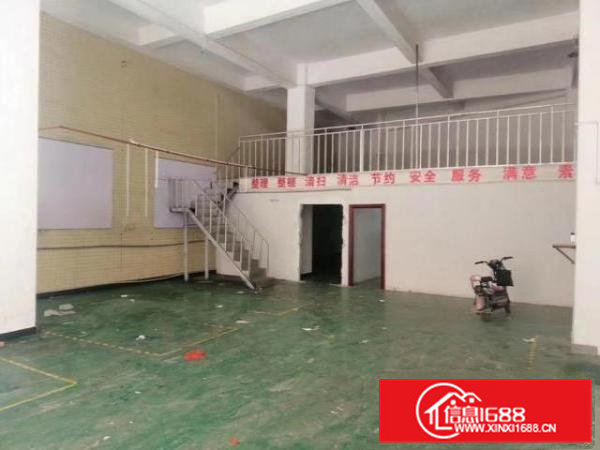 出租东坑东坑城区280平方厂房，适合小加工，新开厂，水电齐全