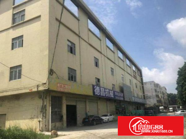 茶山茶山村直租厂房800平方交通便利