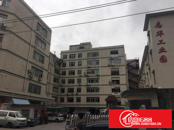 六约麻地街2号150至900平方厂房出租