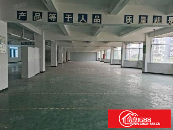 龙岗布吉楼上550平米厂房出租