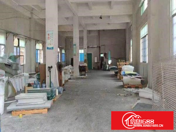 全新原房东独院标准厂房出租带红本国土证，消防喷淋,可分租