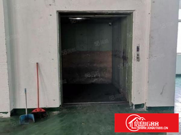 中心城周边，人气特别旺，很好招工的带装修厂房2000平米