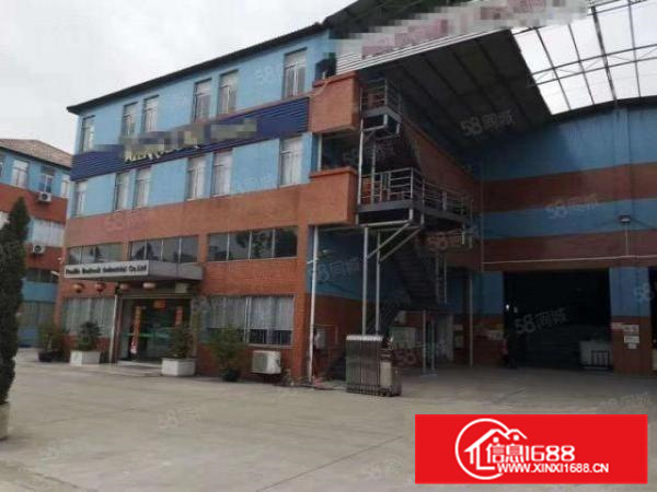 乐平全新独院厂房出租2400平方