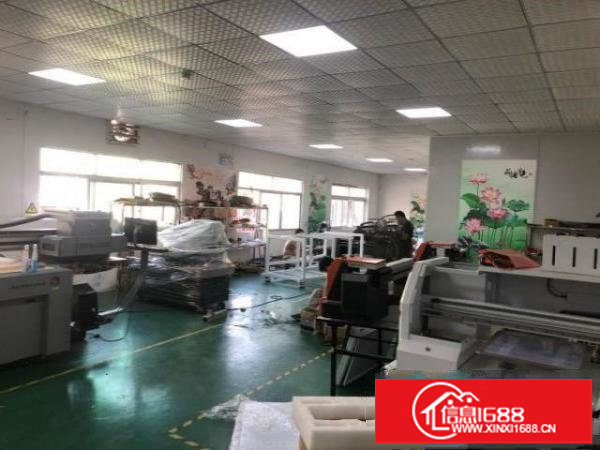 原房东精装修厂房转租