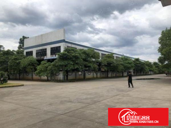 三水50亩花园式厂房，现有建筑6000方，40亩空地可定建