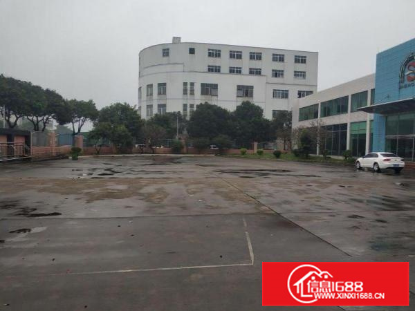 独院滴水10米，房产证，峰谷平，可办环评