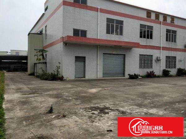 二层独院楼房1800方一楼5米带2000方空地可分租