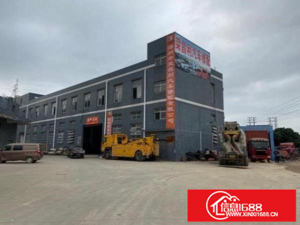 横岗产业园空地大19元全包厂房仓库