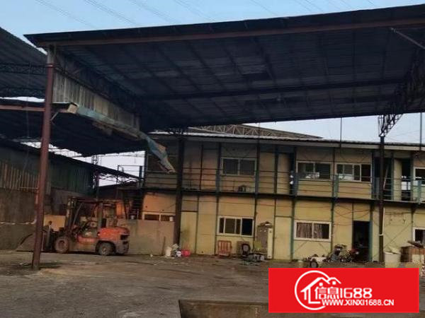 空地加部分小铁皮，价格合适