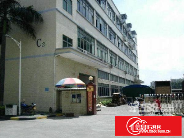 五和地铁口新出一楼1200平4楼750平招租