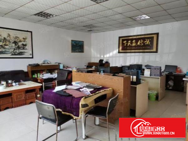 标准厂房一楼面积约1050平方米现成办公室