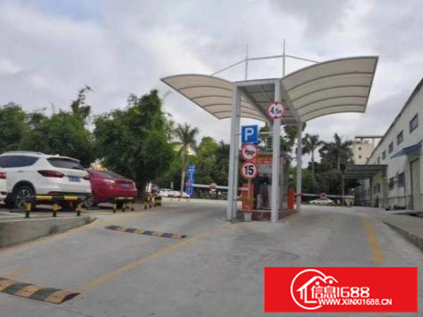 信挚工业园厂房仓库办公室招租