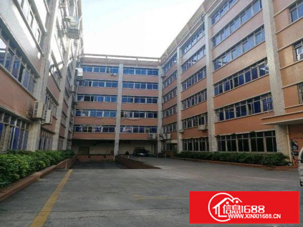 龙山工业区100-2000平厂房招租