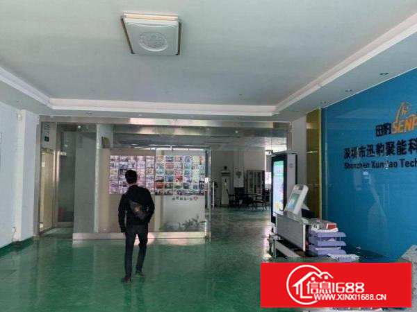 工业城仓库、厂房、800平米招租转