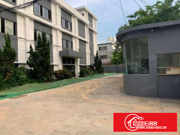 沙井马鞍山地铁口独门独院独栋4600平带装修水电齐全315k