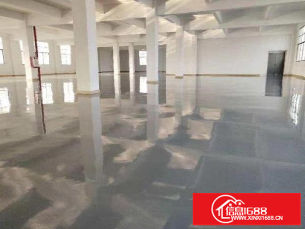 标准厂房，全新地平漆