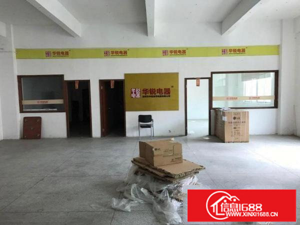 布吉丹竹头附近厂房300平米、适合仓库办公