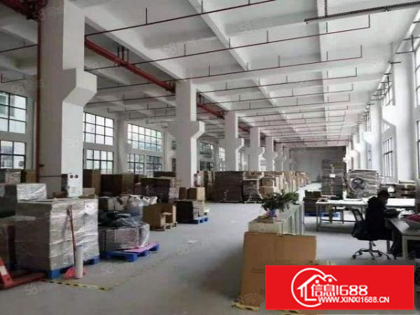 头镇原房东分租一楼，单层面积2000平方，现成水电到车间，