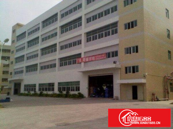 横岗安良全新厂房二楼920平米招租