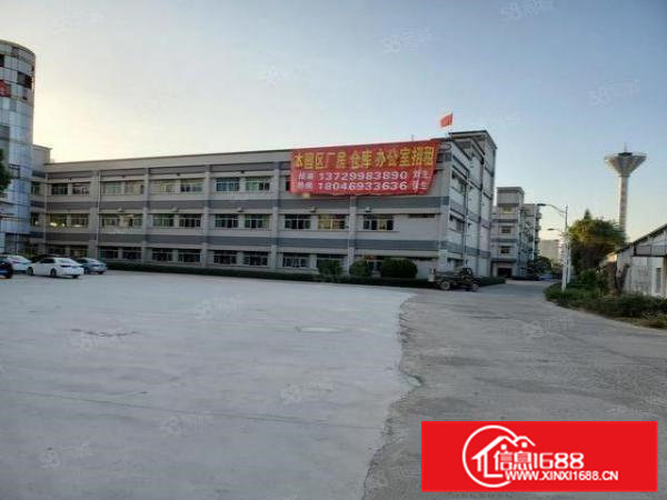 大岭山花园式独院厂房底价招租中